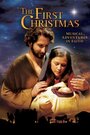 Первое Рождество (2005) трейлер фильма в хорошем качестве 1080p