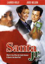 Санта младший (2002) кадры фильма смотреть онлайн в хорошем качестве