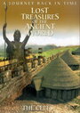 Lost Treasures of the Ancient World: The Celts (2000) скачать бесплатно в хорошем качестве без регистрации и смс 1080p