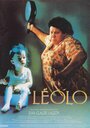Леоло (1992) кадры фильма смотреть онлайн в хорошем качестве