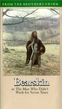 Bearskin: An Urban Fairytale (1989) скачать бесплатно в хорошем качестве без регистрации и смс 1080p