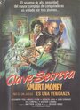 Смотреть «Smart Money» онлайн фильм в хорошем качестве