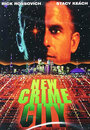 Город новой преступности (1994) кадры фильма смотреть онлайн в хорошем качестве