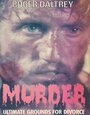 Murder: Ultimate Grounds for Divorce (1984) кадры фильма смотреть онлайн в хорошем качестве