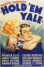 Держи их, замок (1935) кадры фильма смотреть онлайн в хорошем качестве