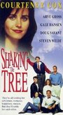 Трясти дерево (1990) трейлер фильма в хорошем качестве 1080p