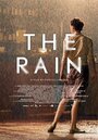 Дождь (2007) трейлер фильма в хорошем качестве 1080p