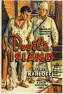 Остров дьявола (1939) скачать бесплатно в хорошем качестве без регистрации и смс 1080p