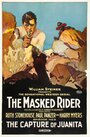Наездник в маске (1919) трейлер фильма в хорошем качестве 1080p