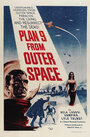 План 9 из открытого космоса (1957) кадры фильма смотреть онлайн в хорошем качестве