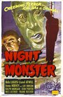 Ночной монстр (1942) кадры фильма смотреть онлайн в хорошем качестве