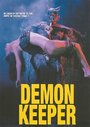 Заклинатель демона (1994) скачать бесплатно в хорошем качестве без регистрации и смс 1080p