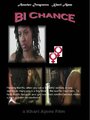 BI Chance (2006) трейлер фильма в хорошем качестве 1080p
