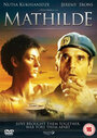 Матильда (2004) трейлер фильма в хорошем качестве 1080p