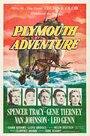 Плимутское приключение (1952) кадры фильма смотреть онлайн в хорошем качестве