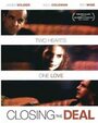 Closing the Deal (2000) кадры фильма смотреть онлайн в хорошем качестве