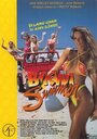 Лето бикини (1991) трейлер фильма в хорошем качестве 1080p