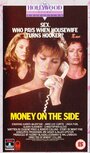 Деньги на стороне (1982) кадры фильма смотреть онлайн в хорошем качестве