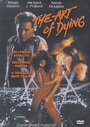 Искусство умирать (1991) трейлер фильма в хорошем качестве 1080p