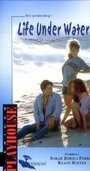 Жизнь под водой (1989) кадры фильма смотреть онлайн в хорошем качестве