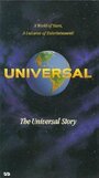 Смотреть «История студии Universal» онлайн фильм в хорошем качестве