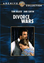 Смотреть «Воины вокруг развода: История любви» онлайн фильм в хорошем качестве