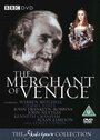Венецианский купец (1980) кадры фильма смотреть онлайн в хорошем качестве