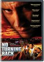 Нет возврата (2001) трейлер фильма в хорошем качестве 1080p