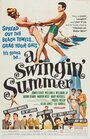 A Swingin' Summer (1965) трейлер фильма в хорошем качестве 1080p