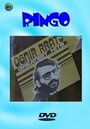 Ринго (1978) скачать бесплатно в хорошем качестве без регистрации и смс 1080p