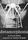 Смотреть «Метаморфозы» онлайн сериал в хорошем качестве