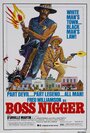 Босс ниггер (1974) трейлер фильма в хорошем качестве 1080p