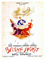 Блаженный дух (1956) трейлер фильма в хорошем качестве 1080p