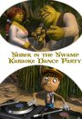 Караоке-вечеринка Шрека на болоте (2001) кадры фильма смотреть онлайн в хорошем качестве