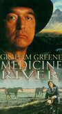Медисин ривер (1993) кадры фильма смотреть онлайн в хорошем качестве