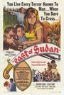 Восточный Судан (1964) трейлер фильма в хорошем качестве 1080p