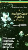 Сон в летнюю ночь (1982) кадры фильма смотреть онлайн в хорошем качестве
