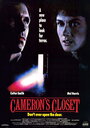 Шкаф Кэмерона (1987) трейлер фильма в хорошем качестве 1080p