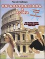 Австралиец в Риме (1987) кадры фильма смотреть онлайн в хорошем качестве