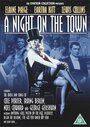 Смотреть «Ночь в городе» онлайн фильм в хорошем качестве