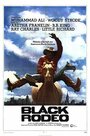 Black Rodeo (1972) трейлер фильма в хорошем качестве 1080p