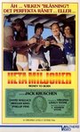 Money to Burn (1983) трейлер фильма в хорошем качестве 1080p