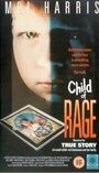 Дети гнева (1992) трейлер фильма в хорошем качестве 1080p
