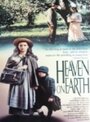 Heaven on Earth (1987) кадры фильма смотреть онлайн в хорошем качестве