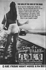 Diary of a Teenage Hitchhiker (1979) трейлер фильма в хорошем качестве 1080p