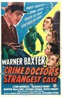 The Crime Doctor's Strangest Case (1943) трейлер фильма в хорошем качестве 1080p