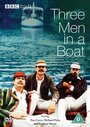 Трое в лодке, не считая собаки (1975) трейлер фильма в хорошем качестве 1080p