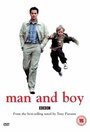 Мужчина и мальчик (2002) скачать бесплатно в хорошем качестве без регистрации и смс 1080p