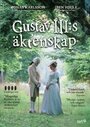 Смотреть «Брак короля Густава III» онлайн фильм в хорошем качестве