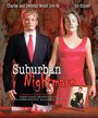 Suburban Nightmare (2004) трейлер фильма в хорошем качестве 1080p